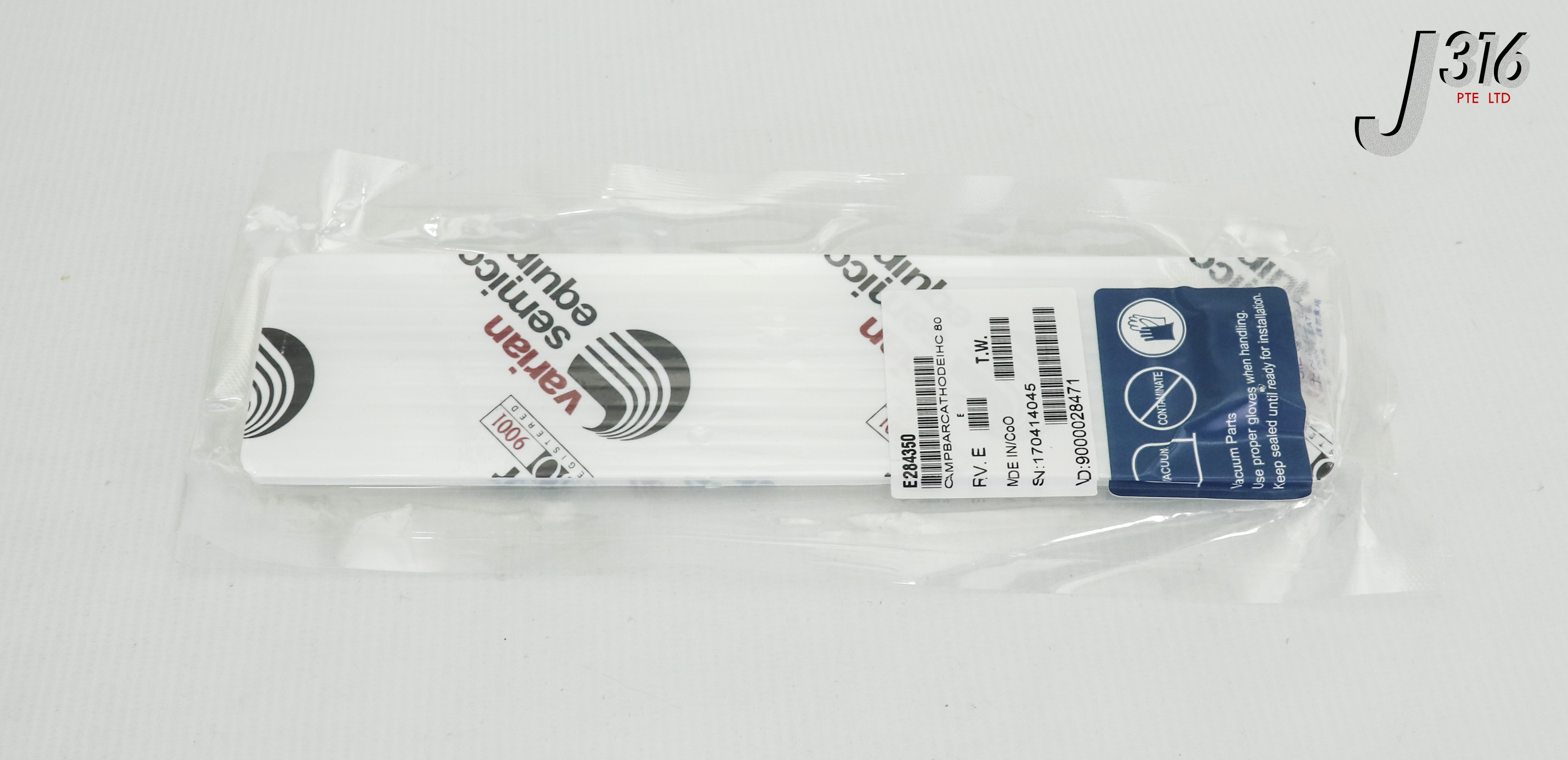 23504 VARIAN CLAMP BAR CATHODE IHC 80 (NEW) E17284350 | eBay